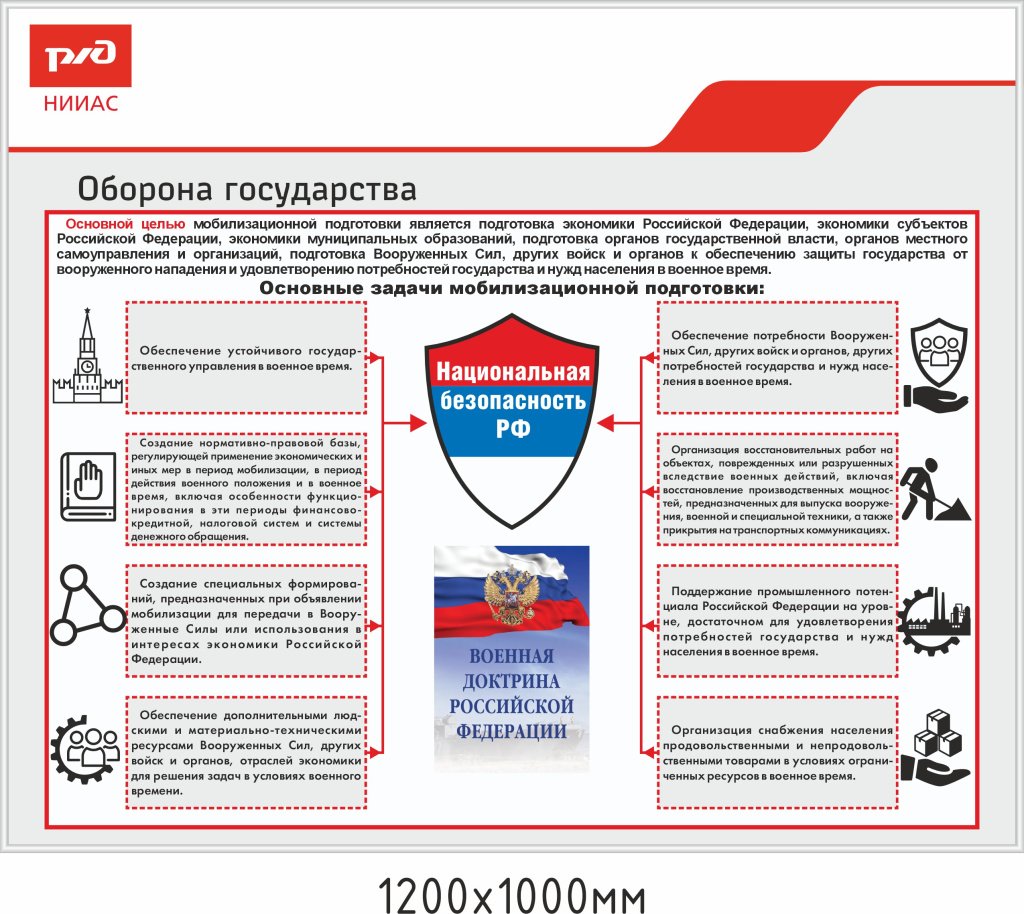 ЦБ-00010984-2.jpg ЦБ-00010984-2.jpg