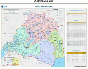 Стенд информационный Карта-схема РОССЕТИ