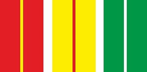 Опознавательные маркировочные ленты с кольцами 600мм x 1м